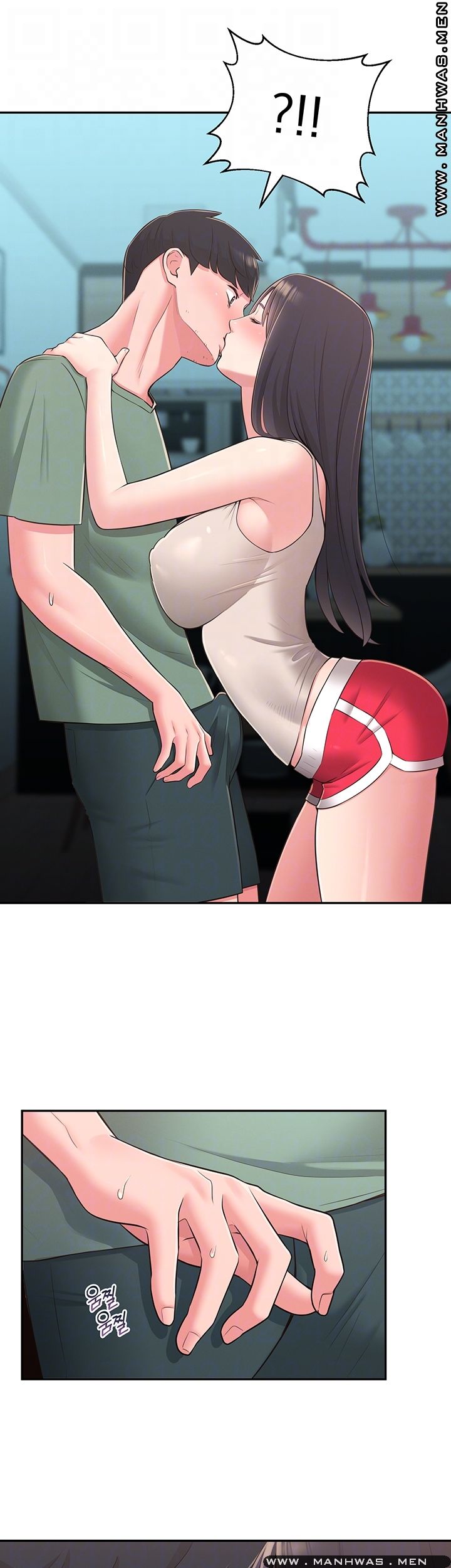 A Knowing Sister Raw Chapter 29 Page 14