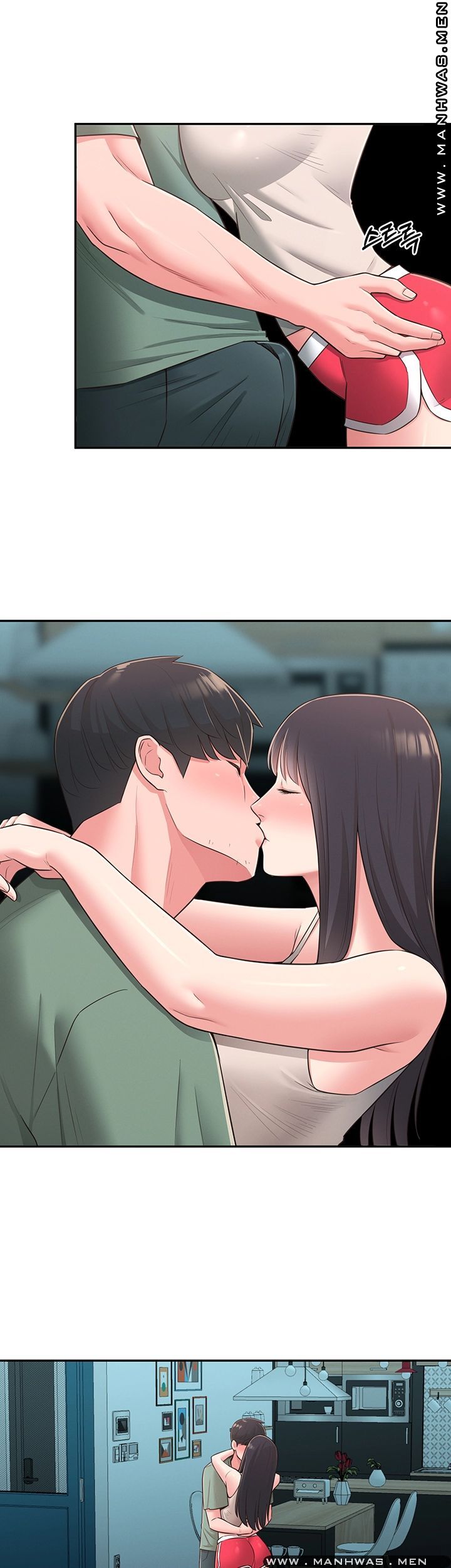 A Knowing Sister Raw Chapter 29 Page 16