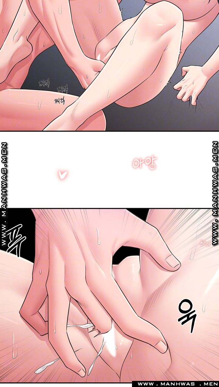 A Knowing Sister Raw Chapter 30 Page 14
