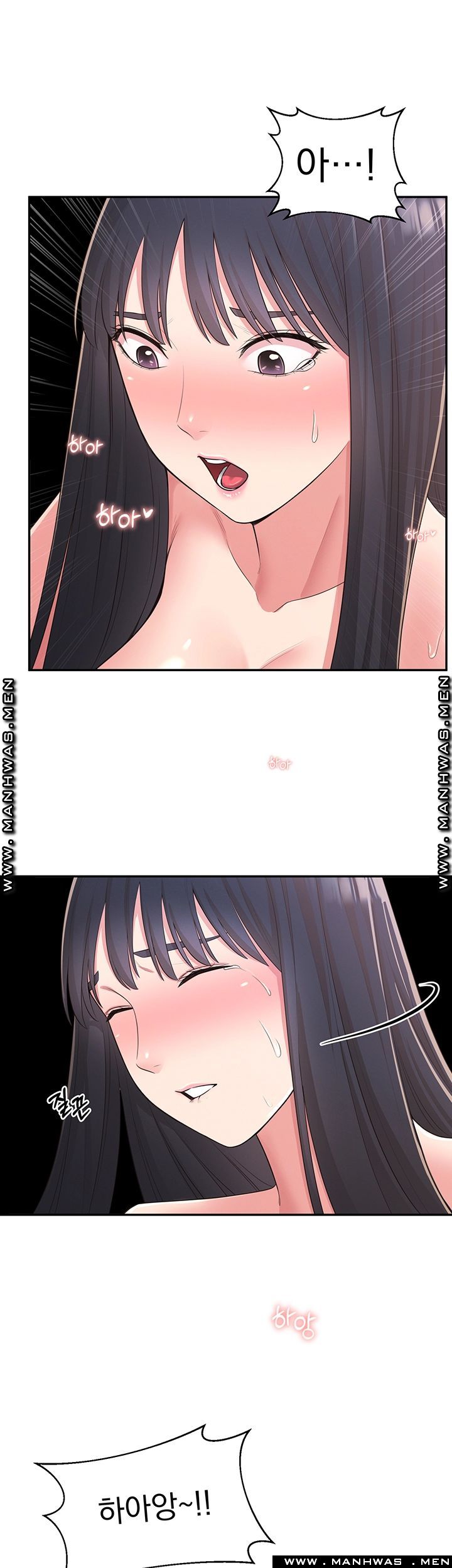 A Knowing Sister Raw Chapter 30 Page 15