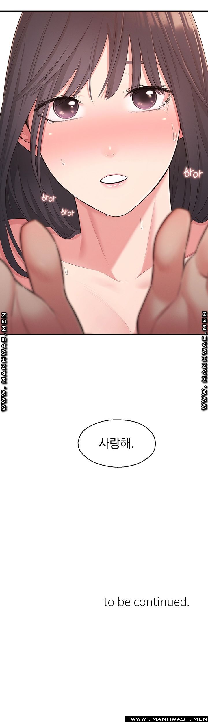 A Knowing Sister Raw Chapter 30 Page 59
