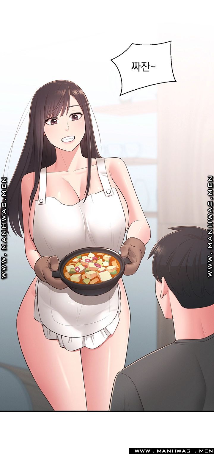 A Knowing Sister Raw Chapter 31 Page 28