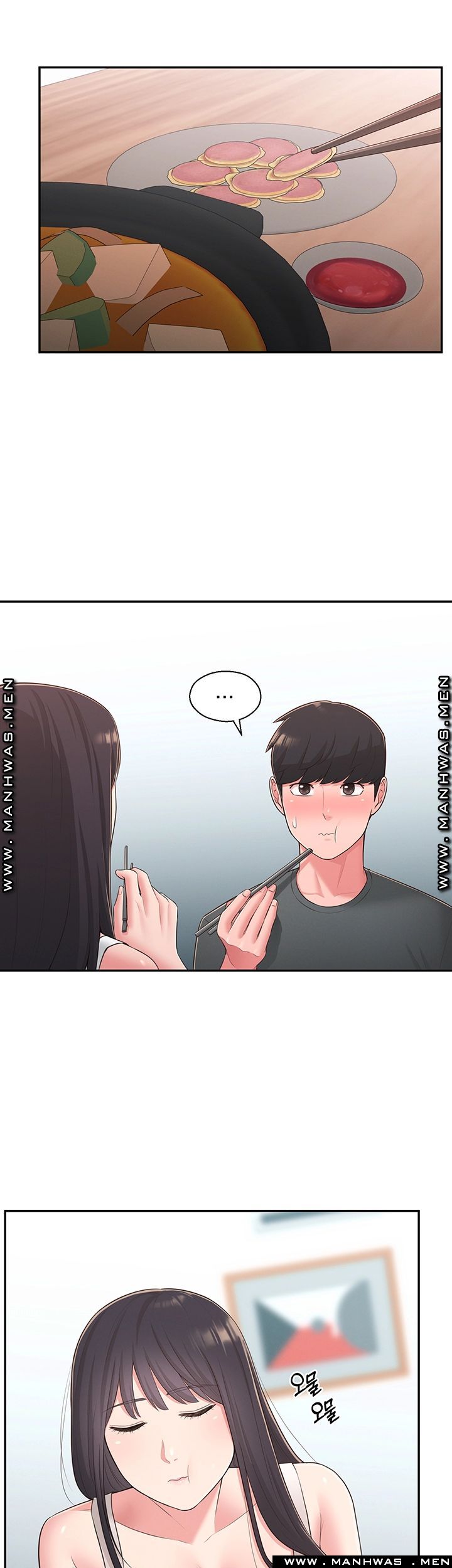 A Knowing Sister Raw Chapter 31 Page 31