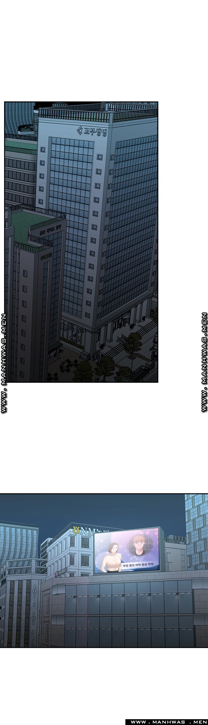 A Knowing Sister Raw Chapter 31 Page 47