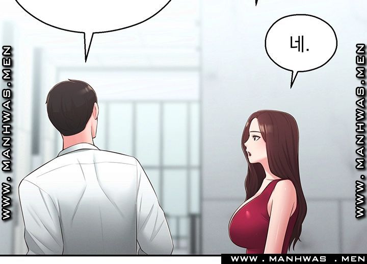 A Knowing Sister Raw Chapter 31 Page 52