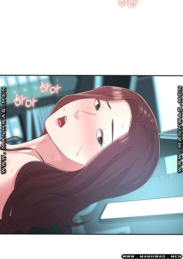 A Knowing Sister Raw Chapter 32 Page 55
