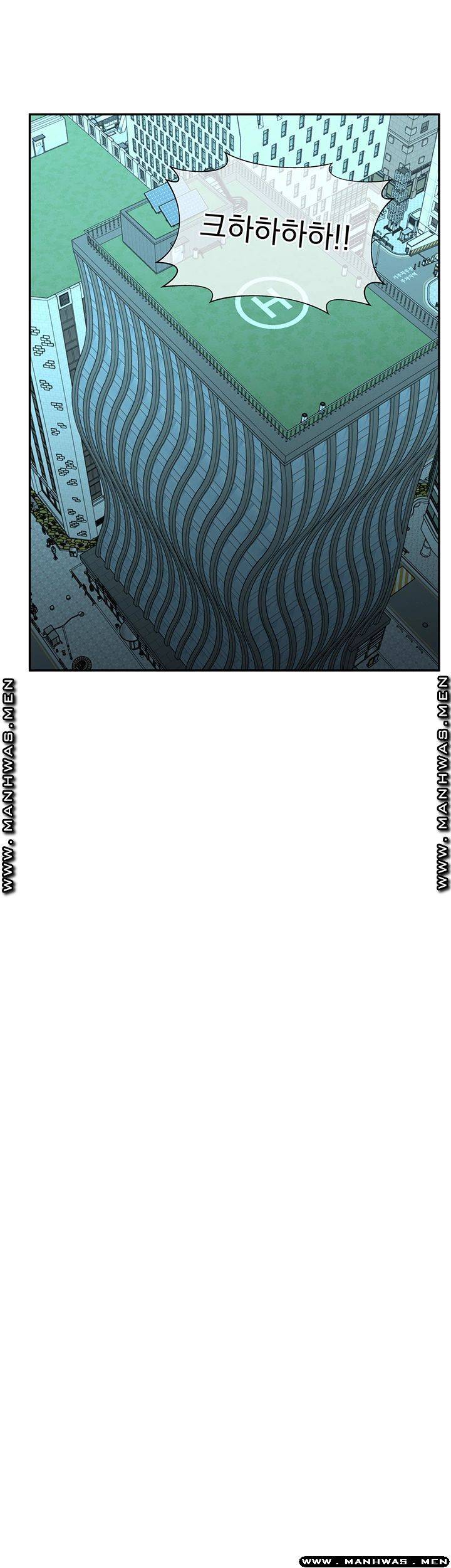 A Knowing Sister Raw Chapter 32 Page 58