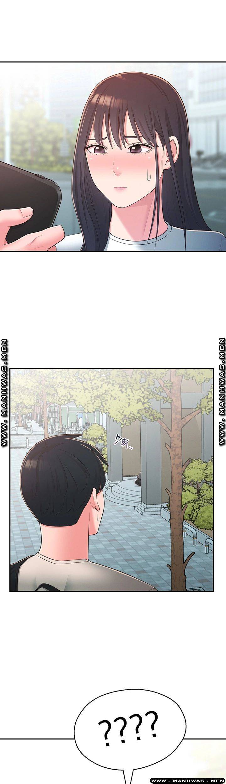 A Knowing Sister Raw Chapter 32 Page 62