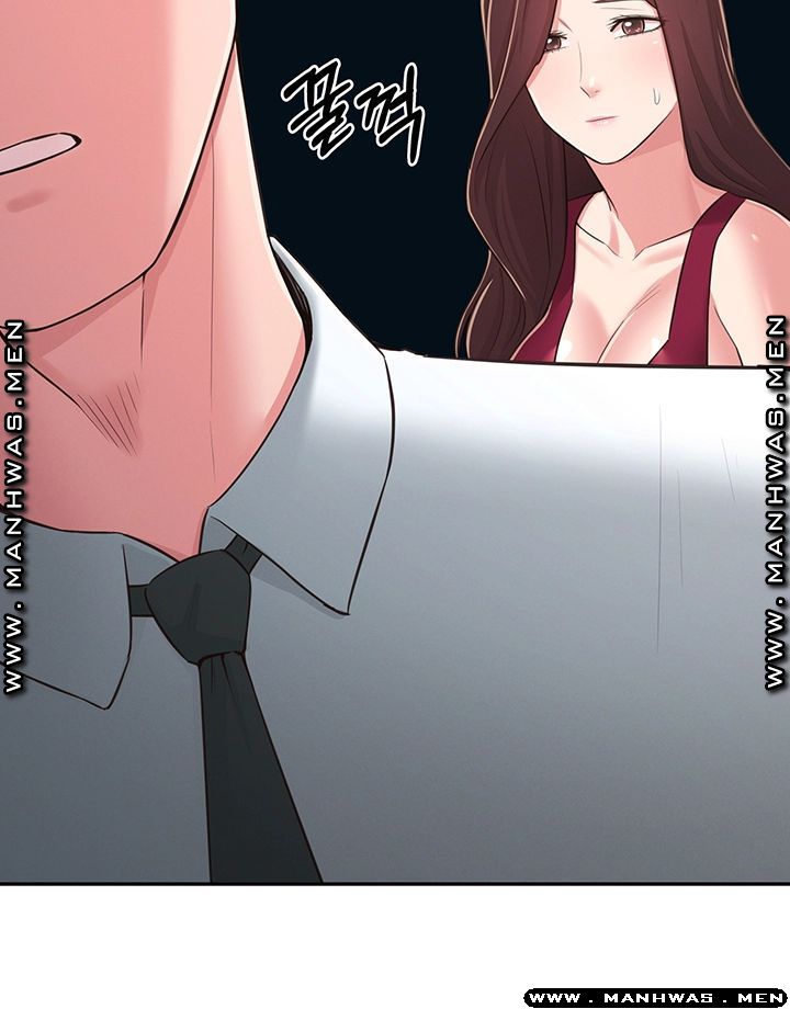 A Knowing Sister Raw Chapter 32 Page 7