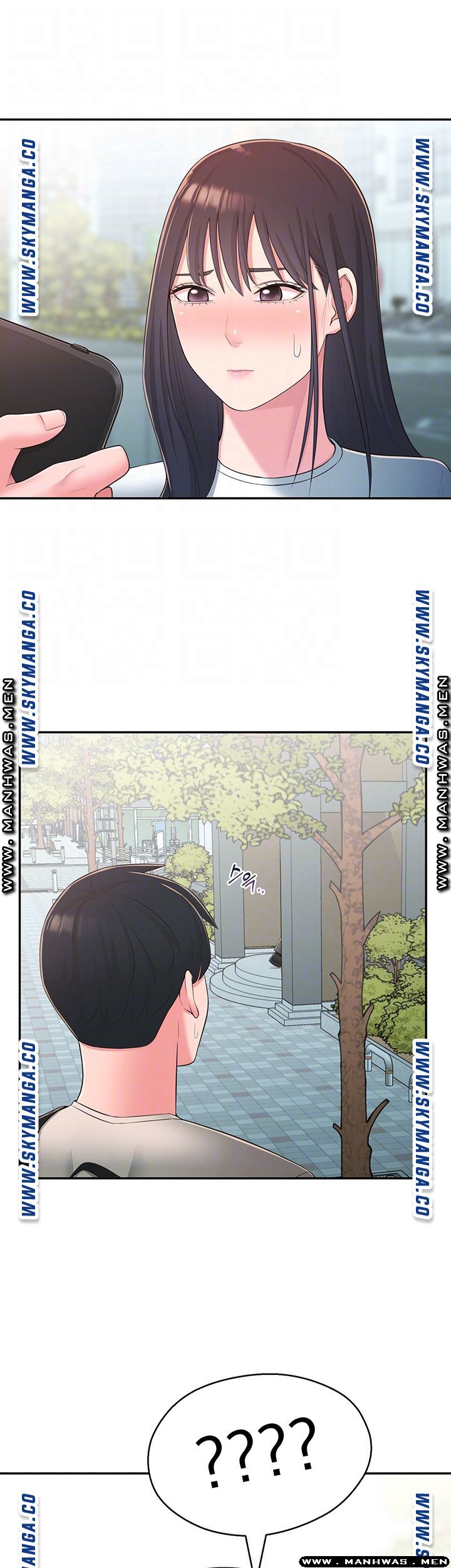 A Knowing Sister Raw Chapter 33 Page 3