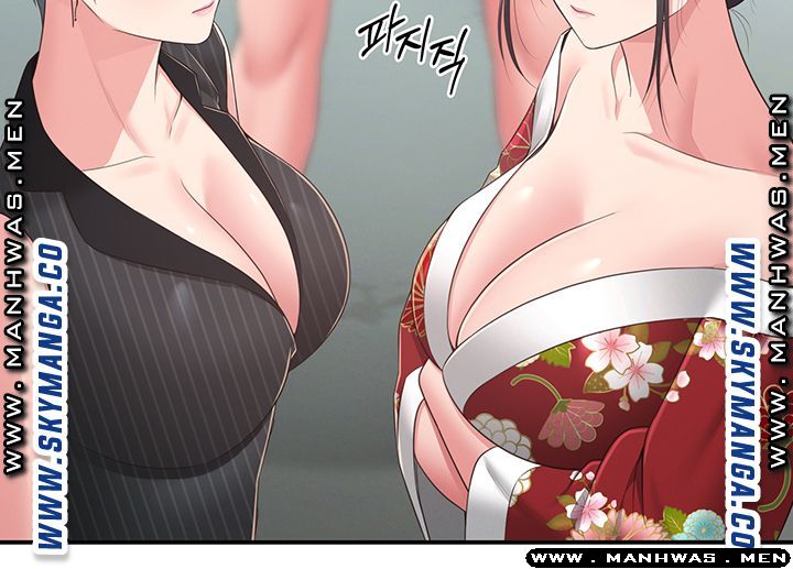 A Knowing Sister Raw Chapter 33 Page 52