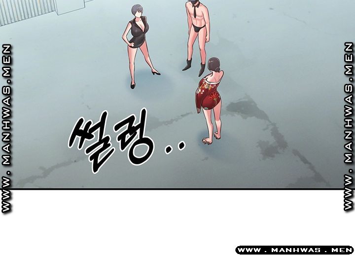 A Knowing Sister Raw Chapter 34 Page 17