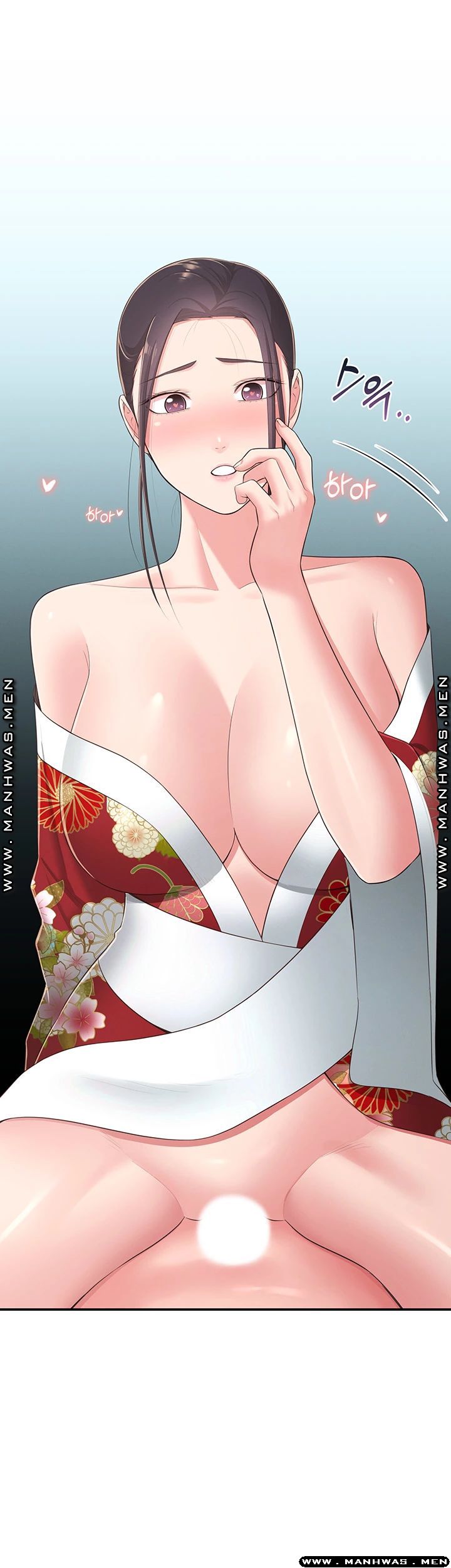 A Knowing Sister Raw Chapter 35 Page 13