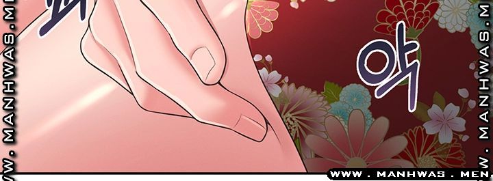 A Knowing Sister Raw Chapter 35 Page 18