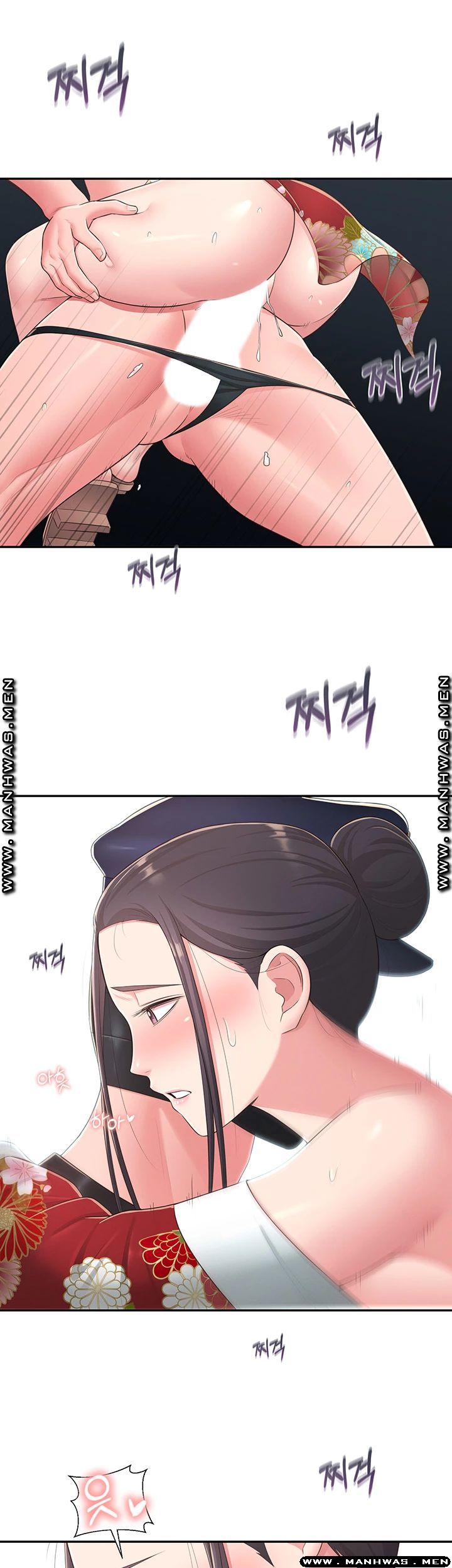 A Knowing Sister Raw Chapter 35 Page 43