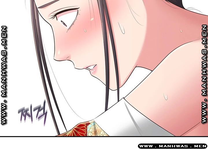 A Knowing Sister Raw Chapter 35 Page 44