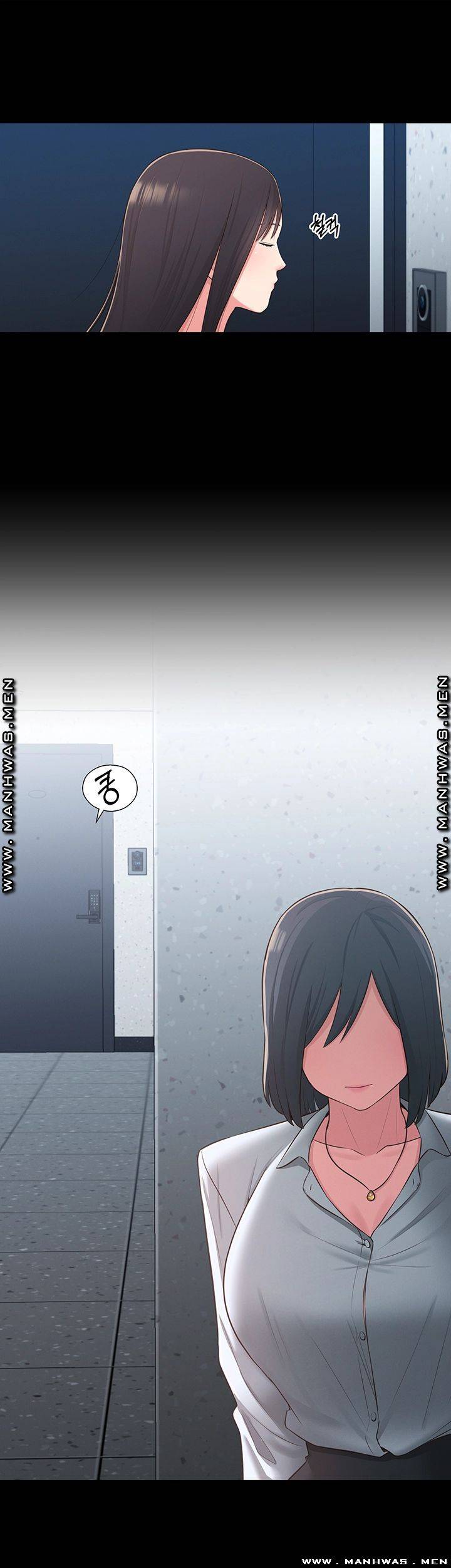 A Knowing Sister Raw Chapter 36 Page 25