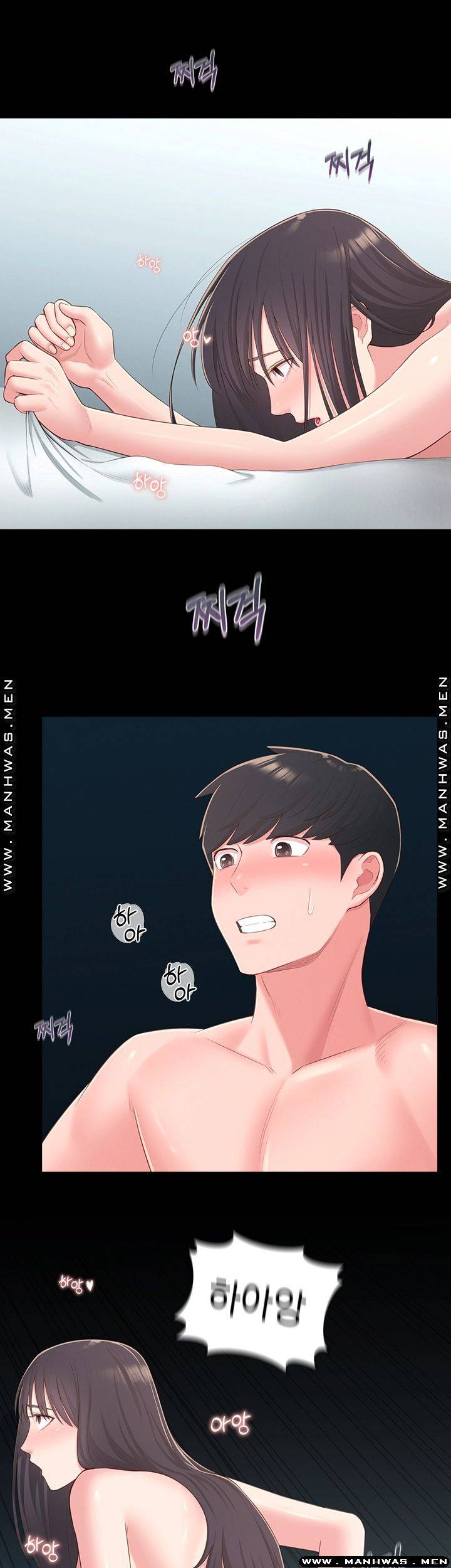 A Knowing Sister Raw Chapter 36 Page 33