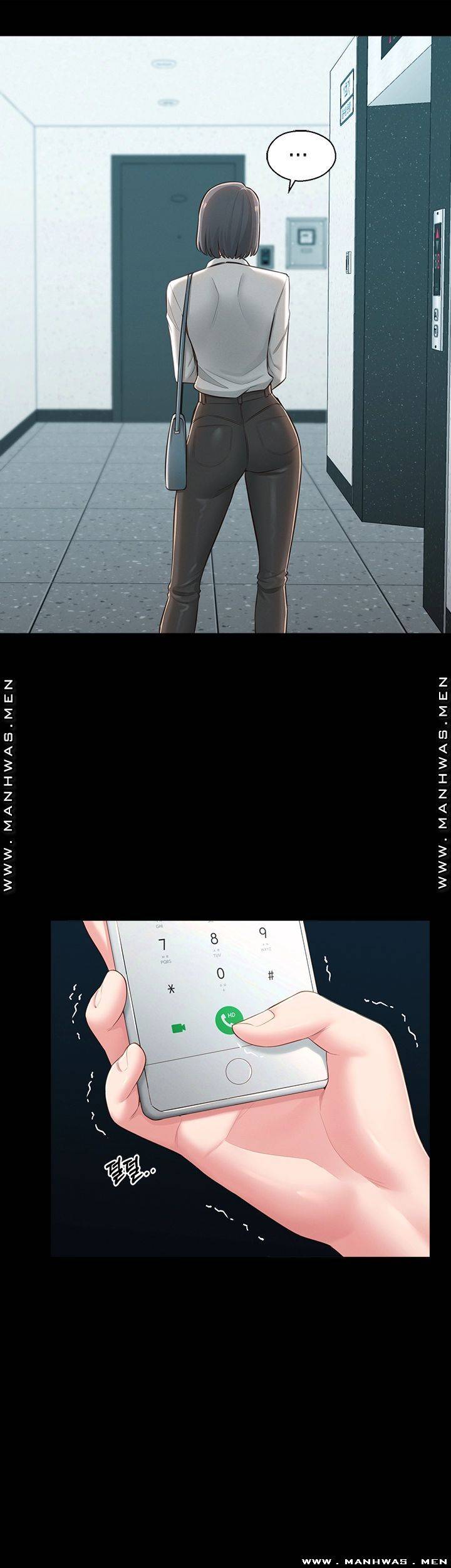 A Knowing Sister Raw Chapter 36 Page 43