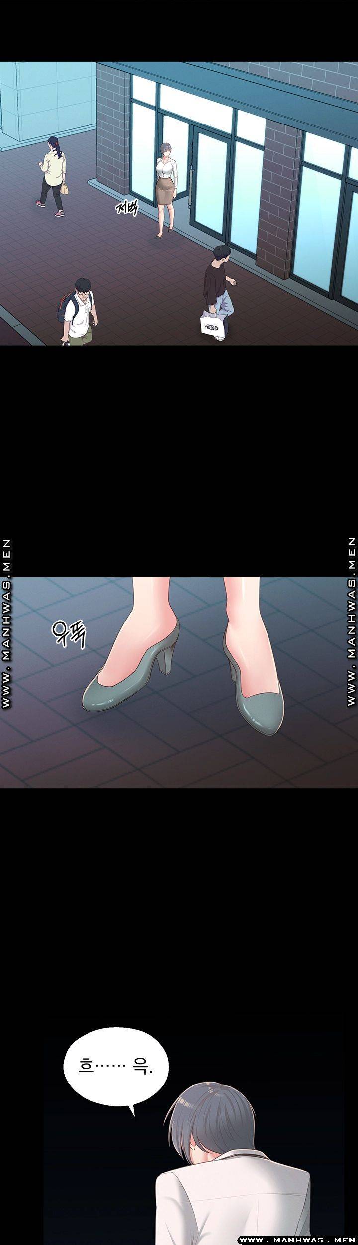 A Knowing Sister Raw Chapter 36 Page 54