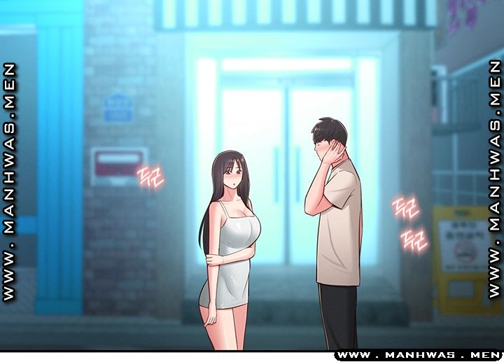A Knowing Sister Raw Chapter 37 Page 16