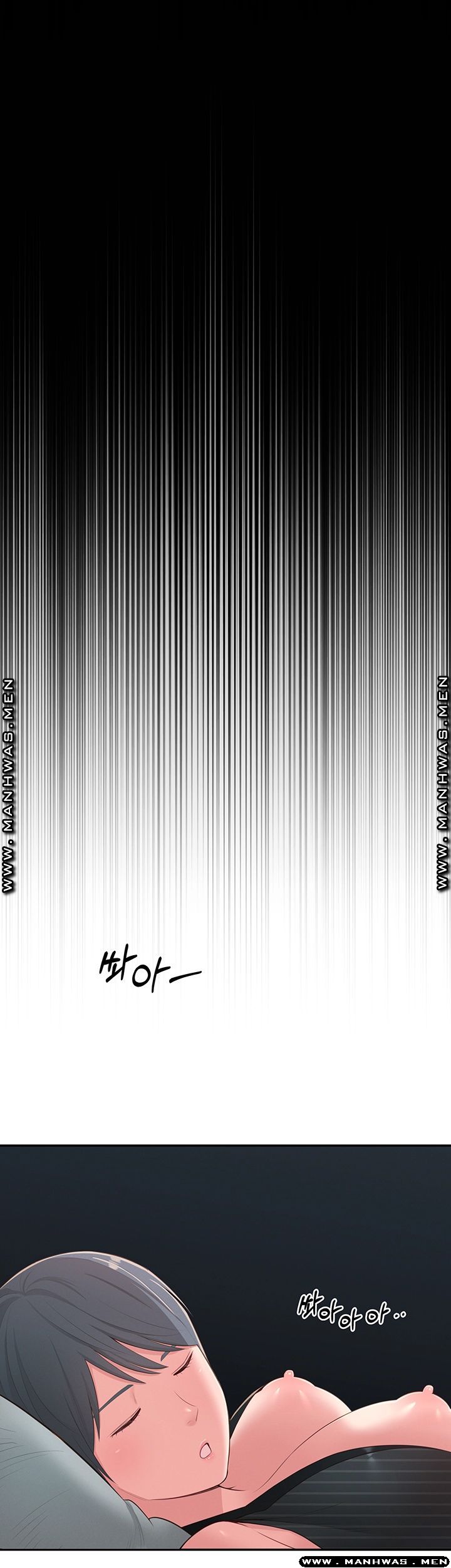 A Knowing Sister Raw Chapter 37 Page 48