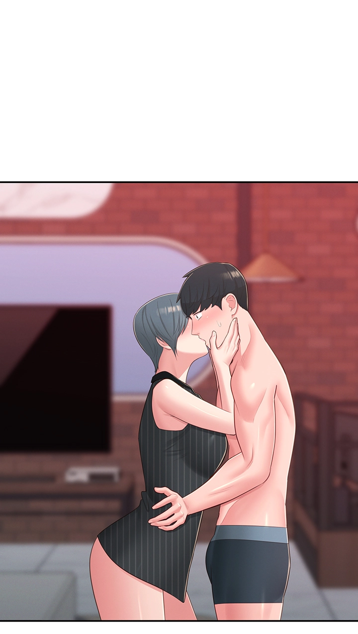 A Knowing Sister Raw Chapter 38 Page 15
