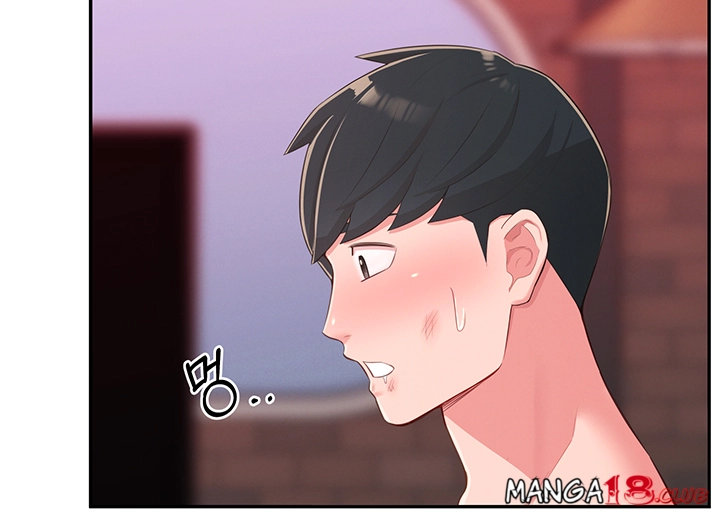 A Knowing Sister Raw Chapter 38 Page 17