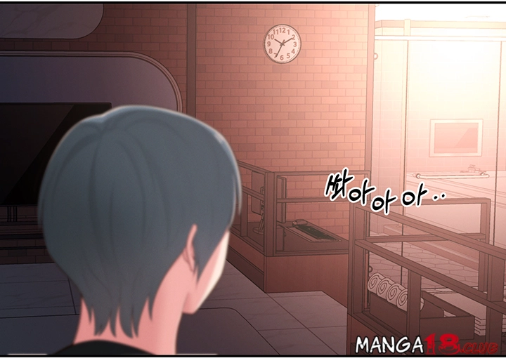 A Knowing Sister Raw Chapter 38 Page 2