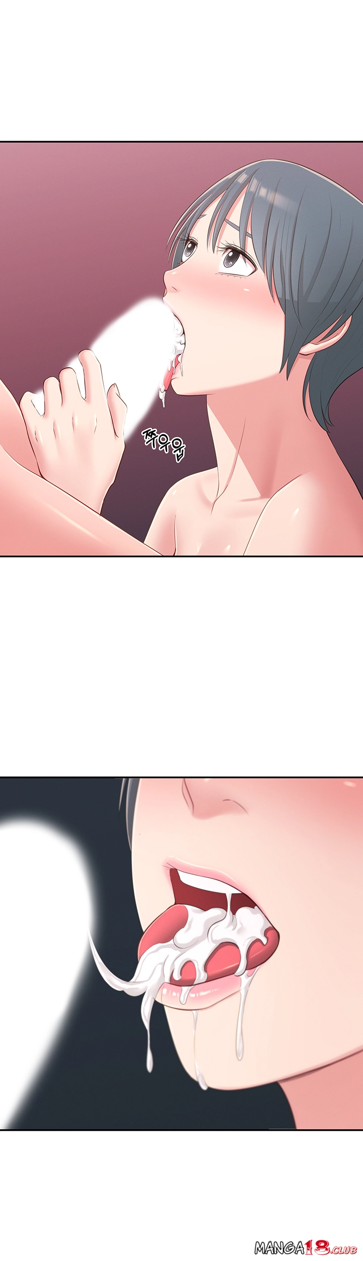 A Knowing Sister Raw Chapter 38 Page 38
