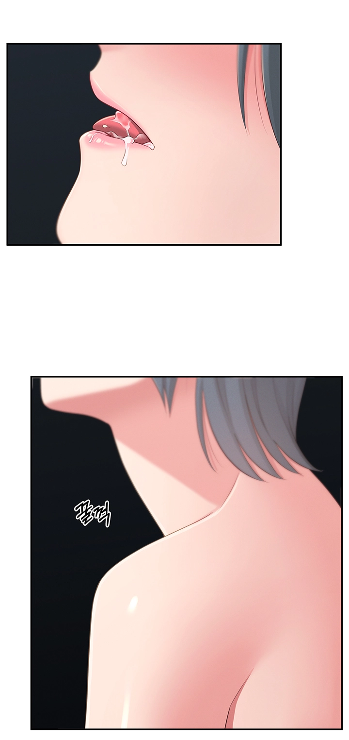 A Knowing Sister Raw Chapter 38 Page 39