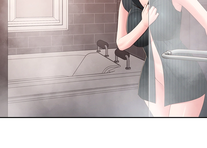 A Knowing Sister Raw Chapter 38 Page 4