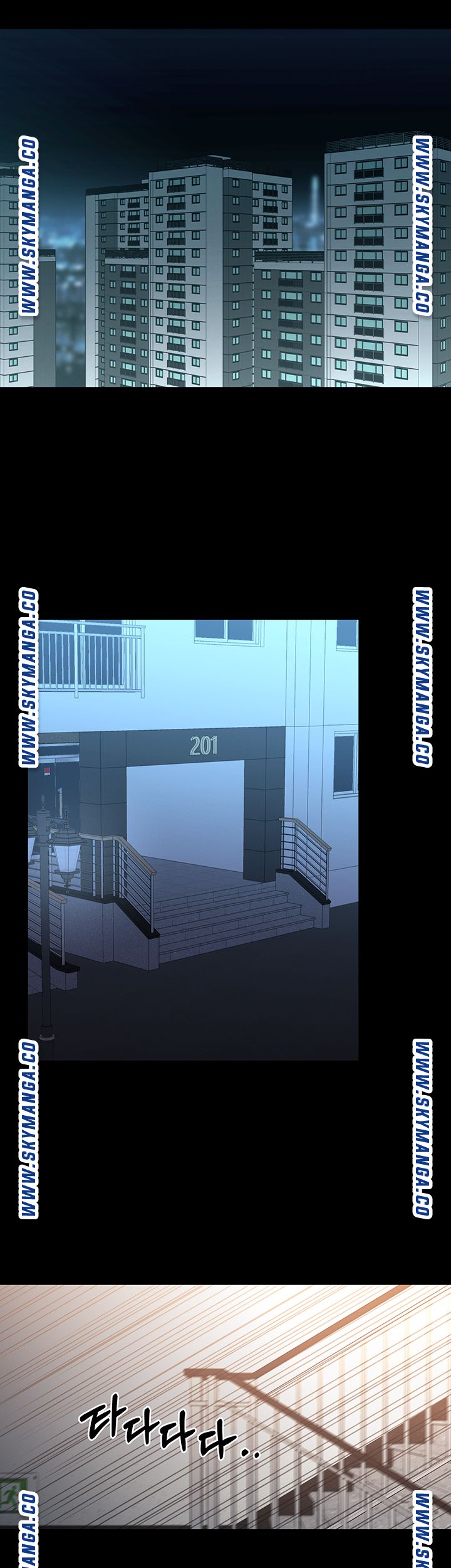 A Knowing Sister Raw Chapter 39 Page 33