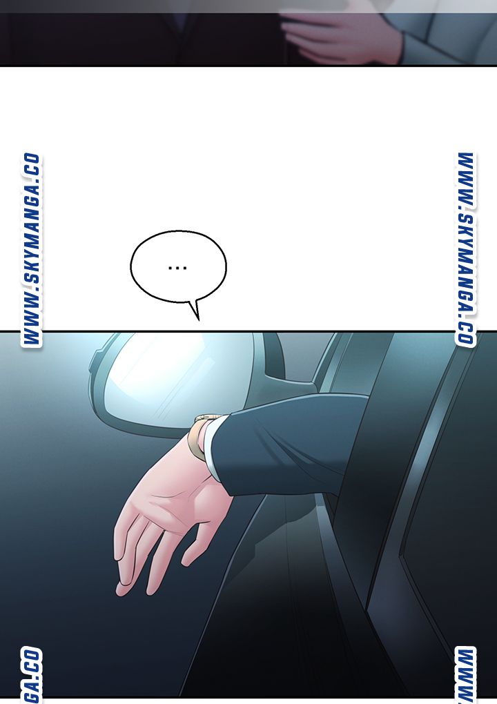 A Knowing Sister Raw Chapter 39 Page 45