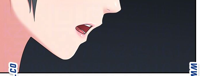 A Knowing Sister Raw Chapter 39 Page 8