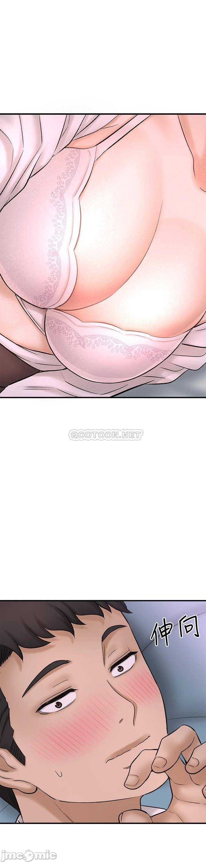 A Knowing Sister Raw Chapter 41 Page 24