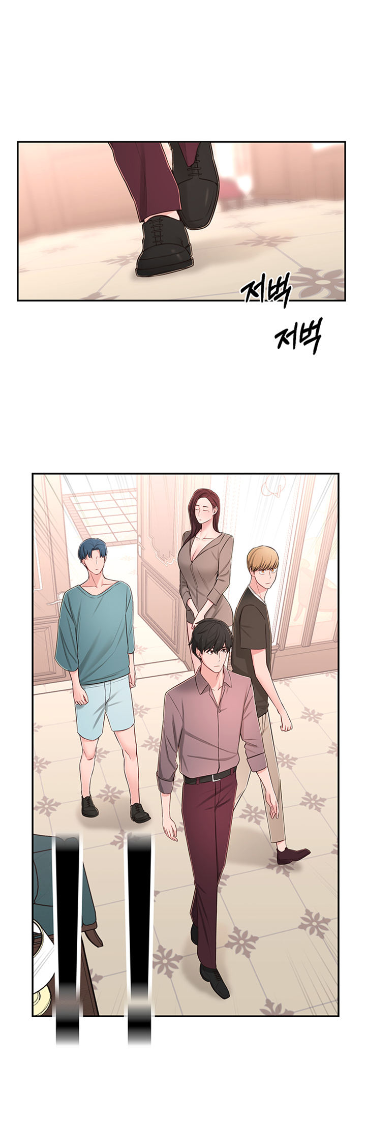 A Knowing Sister Raw Chapter 9 Page 22
