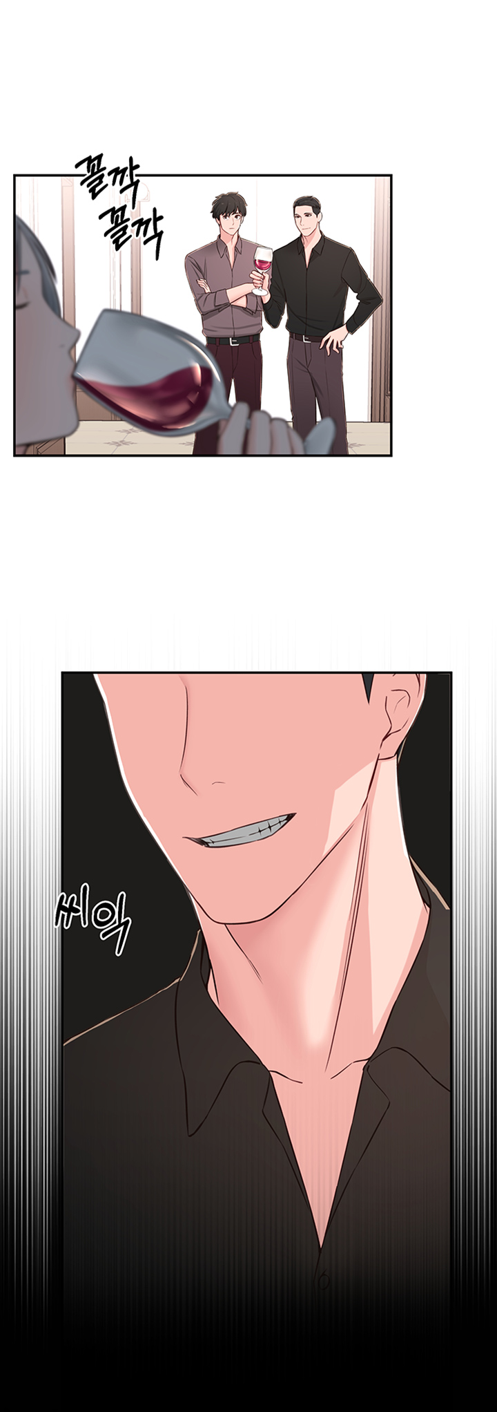 A Knowing Sister Raw Chapter 9 Page 38