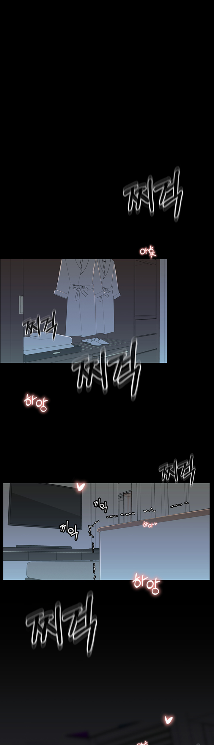 A Knowing Sister Raw Chapter 9 Page 39