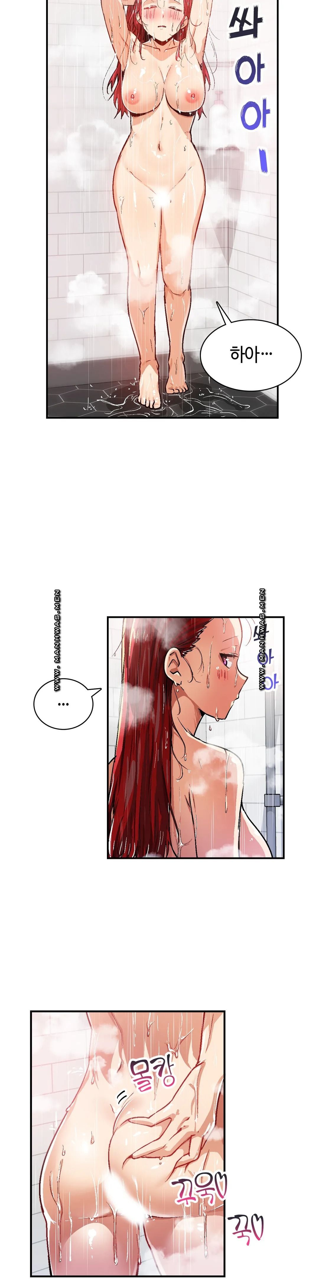 Sensitive Matter Raw Chapter 28 Page 18