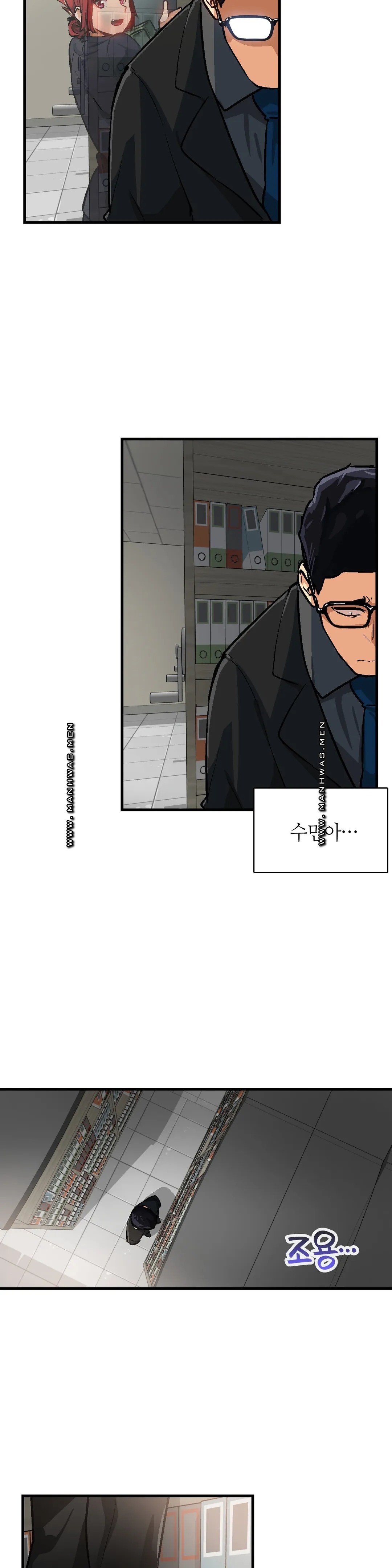 Sensitive Matter Raw Chapter 33 Page 19