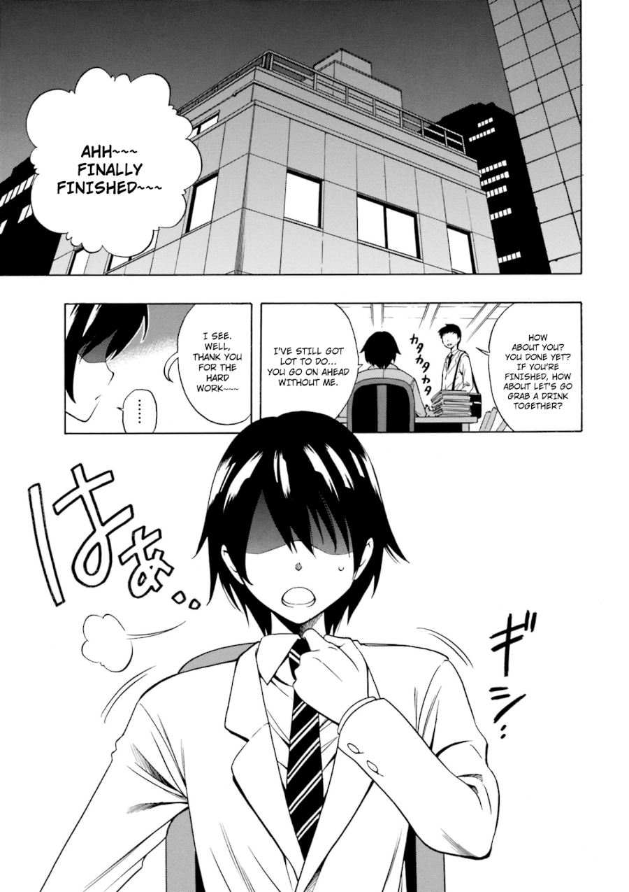 Kenja no Mago Chapter 0 : Prologue Page 3