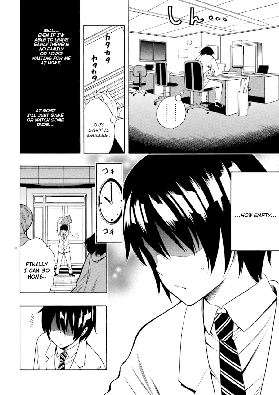 Kenja no Mago Chapter 0 : Prologue Page 4