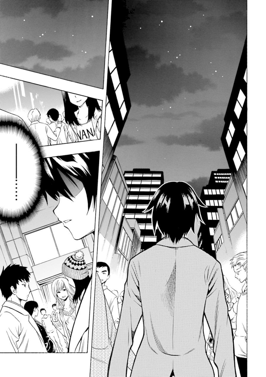 Kenja no Mago Chapter 0 : Prologue Page 5