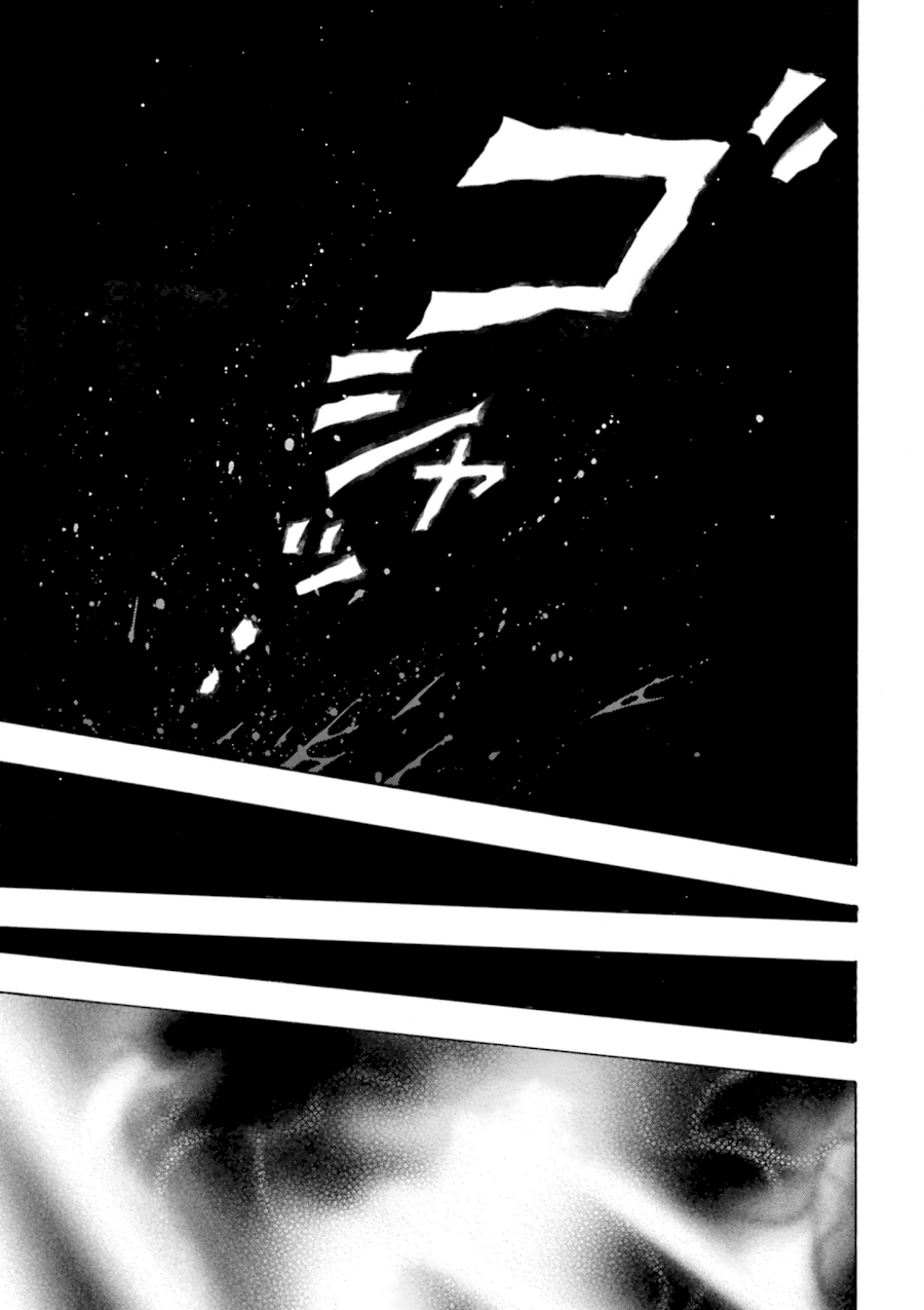 Kenja no Mago Chapter 0 : Prologue Page 7