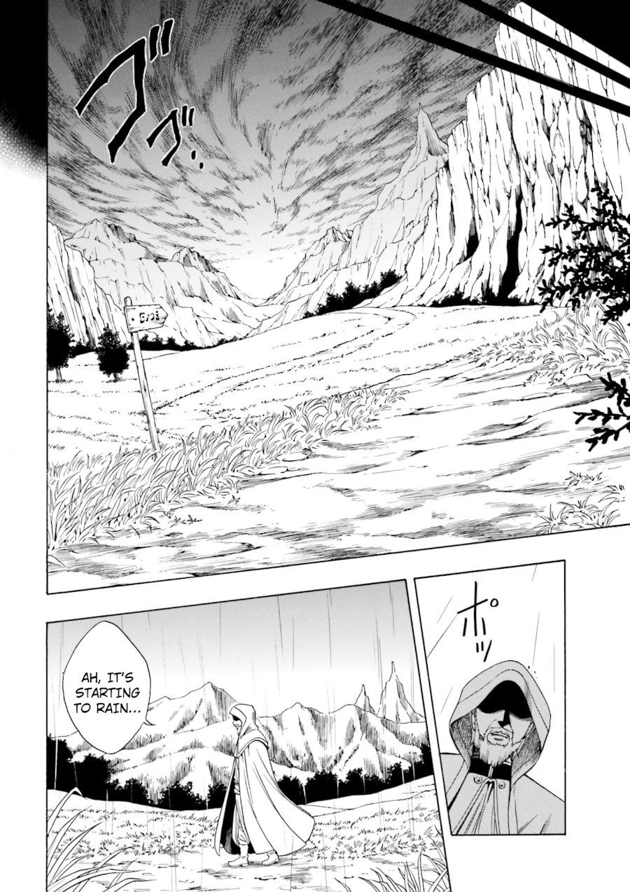 Kenja no Mago Chapter 0 : Prologue Page 8