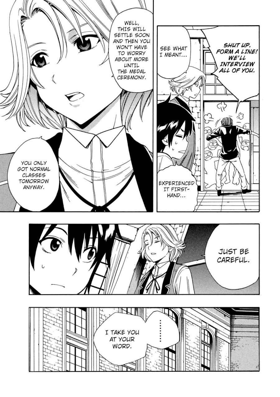 Kenja no Mago Chapter 8 Page 10