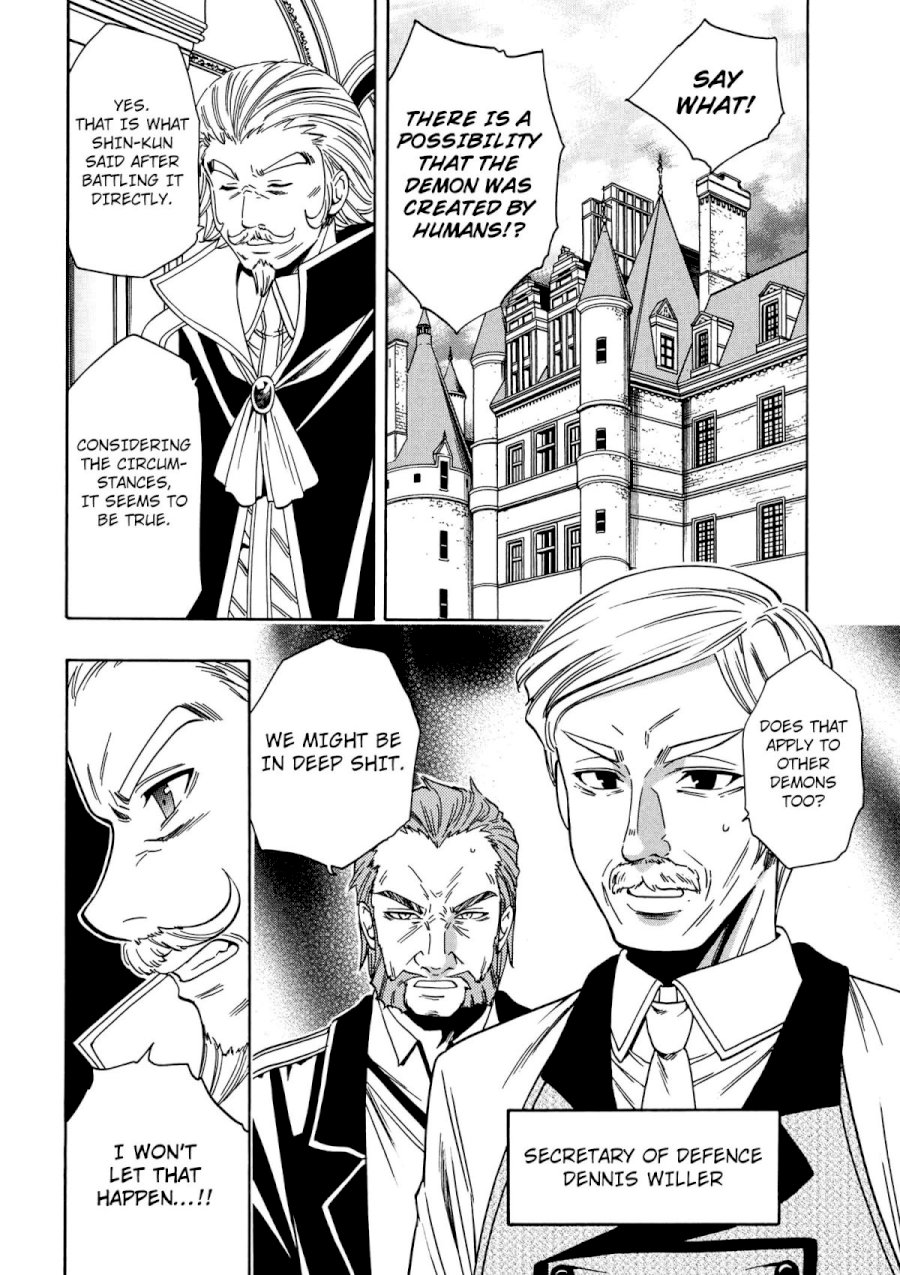 Kenja no Mago Chapter 8 Page 11