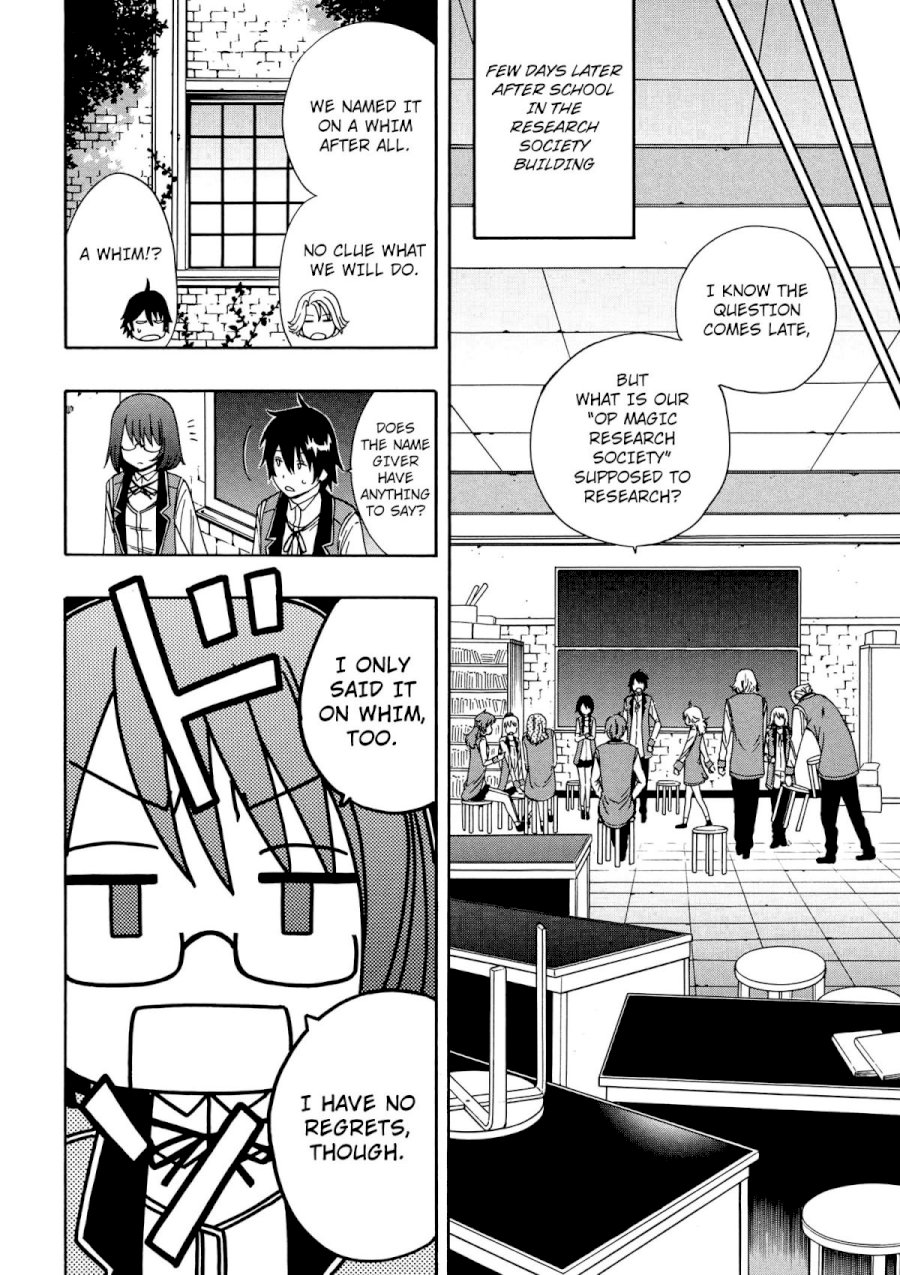 Kenja no Mago Chapter 8 Page 13