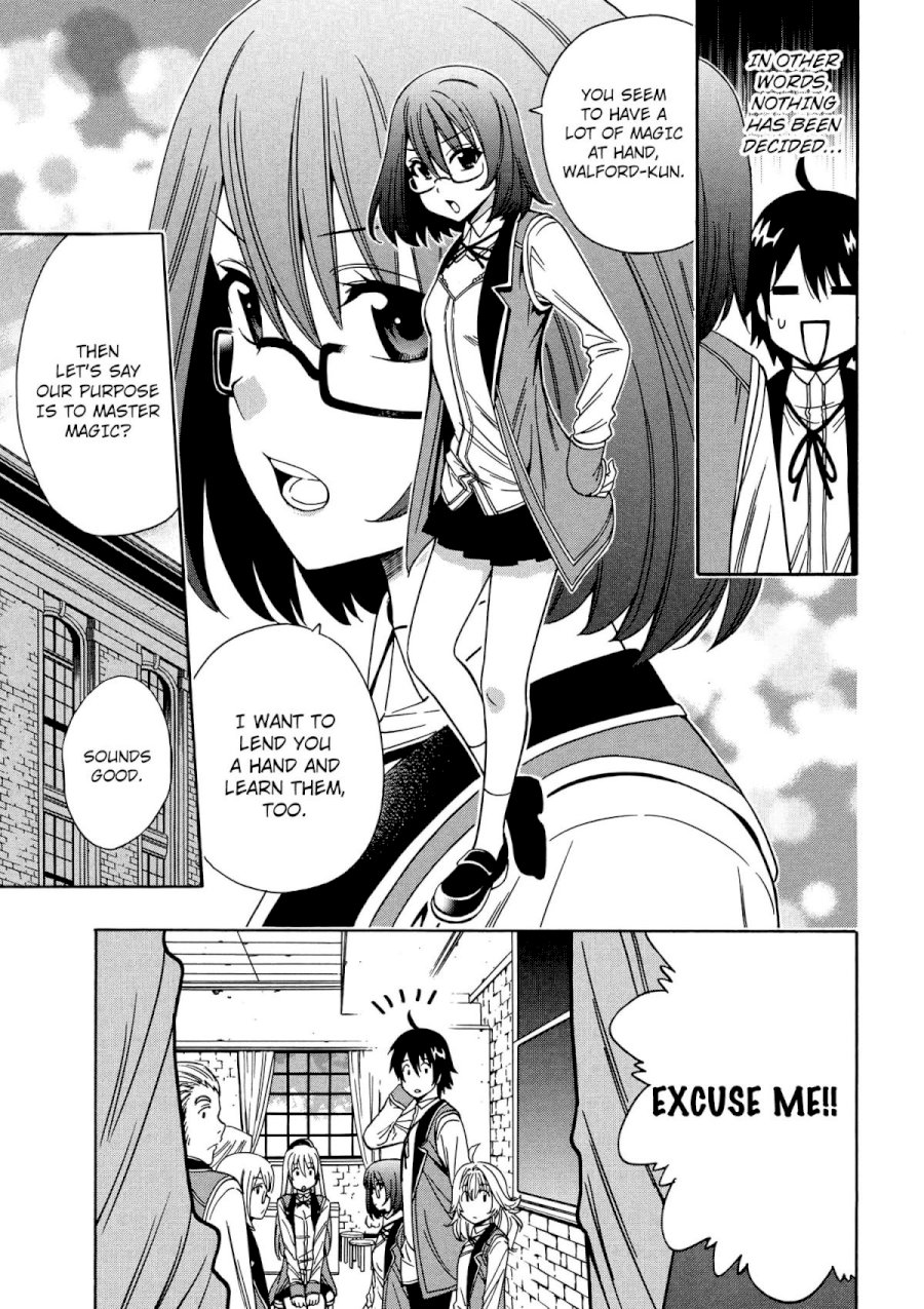 Kenja no Mago Chapter 8 Page 14